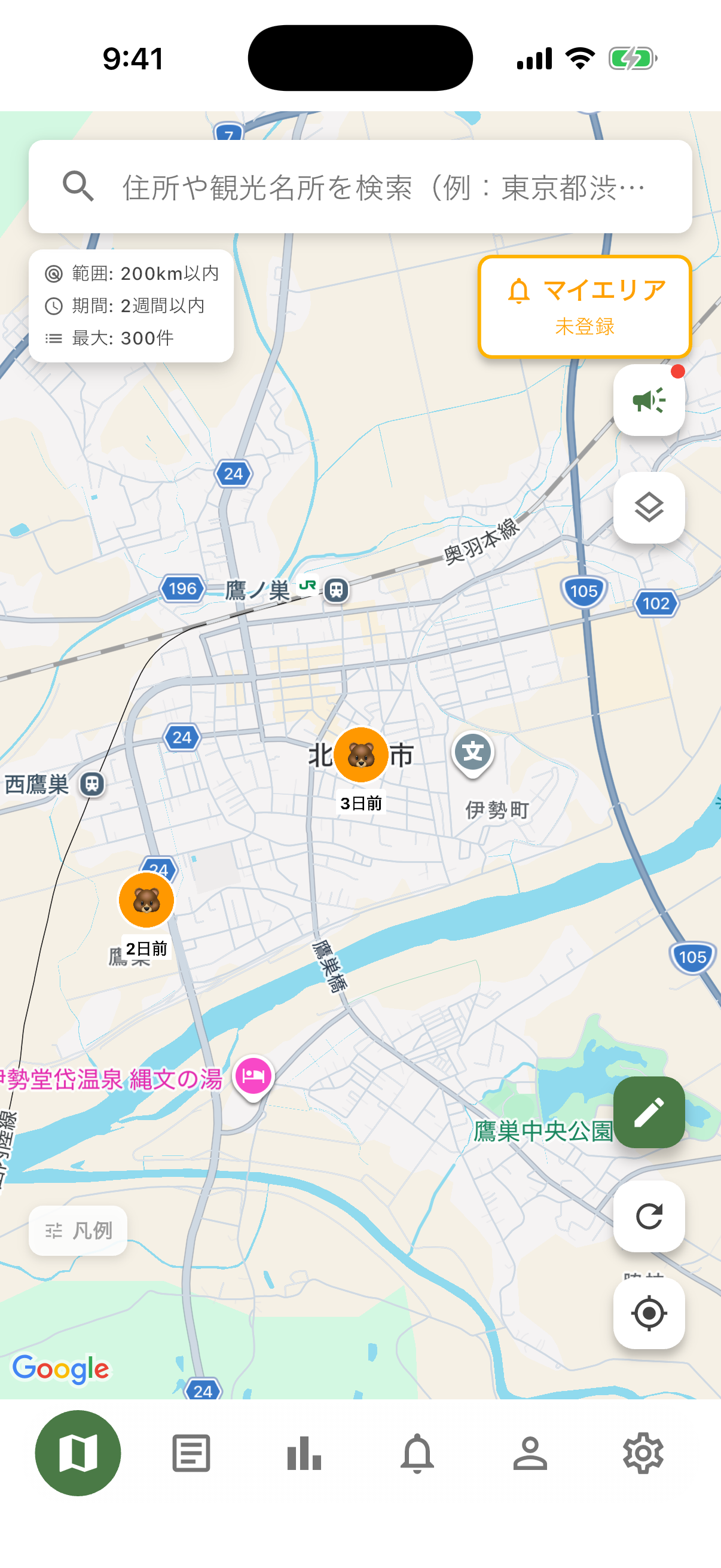 マップ画面
